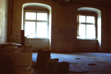 Room 95 in 1996