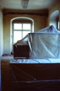 Room 96 in 1996