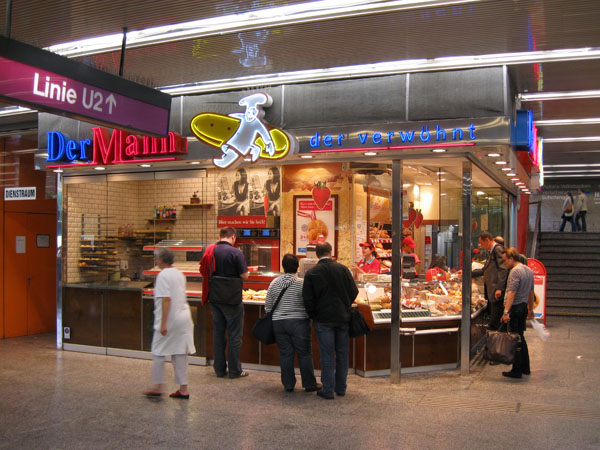 subway_U2