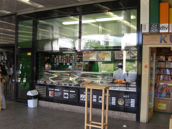 subway_U2