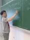 Yijia Chen